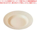 PP食器 スープ皿(クリーム) No.1716K【食器 ポリプロピレン 給食用食器 業務用】【ECJ】