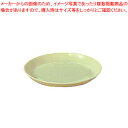 PP食器 給食皿(クリーム) 16cm No.1712K【食器 ポリプロピレン 給食用食器 業務用】【ECJ】