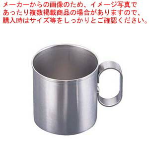 【まとめ買い10個セット品】エコクリーン IKD18-8コップ【 珈琲 コーヒー関連商品 珈琲 コーヒー関連商品 業務用】【ECJ】