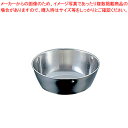 【まとめ買い10個セット品】IKD 18-8抗菌給食カップ 大【食器 アルマイト 給食用食器 業務用】【ECJ】