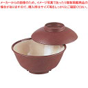二色種丼(蓋付) SW-123 ブラウン/内ストーン【業務用食器 メラミン 和食器販売 楽天 プレゼント食器 人気ブランド 人気食器 和食器 オシャレ食器屋さん...