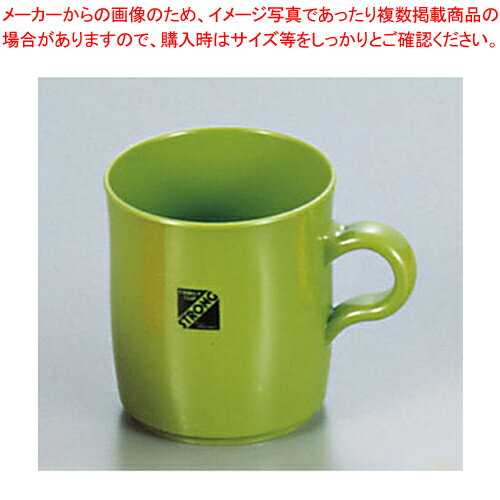【まとめ買い10個セット品】手付コップ ストロング S-1(小)緑【ECJ】