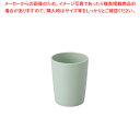 メラミン ミルクカップ2号 No.23 青磁【食器 給食 コップ 食器 給食 コップ 業務用】【ECJ】