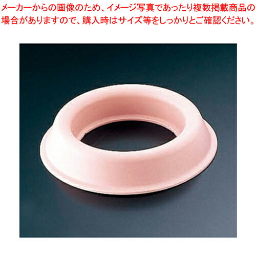 プチエイド 茶碗まくら HS-N5(S) ピンク【食器 給食 コップ 食器 給食 コップ 業務用】【ECJ】