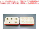 宅配給食保温ボックス お食事便 Z-375【業務用 お弁当箱 可愛い お弁当箱 人気 お弁当箱 ランチボックス おしゃれな弁当箱 運動会 かわいい お弁当箱】【ECJ】