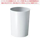 ゴミ入れ トス R-30【部屋のゴミ箱 ダストbox くずかご 部屋のゴミ箱 ダストbox くずかご 業務用】【ECJ】