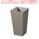 ユニード カクス S-28 ブラウン【人気 業務用 販売 楽天 通販】【ECJ】