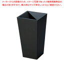 【まとめ買い10個セット品】ユニード カクス S-28 ブラック【人気 おすすめ 業務用 販売 楽天 通販】【ECJ】