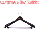 【まとめ買い10個セット品】S&F ジャケットハンガー 回転式 45【人気 おすすめ 業務用 販売 楽天 通販】【ECJ】