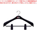 F-FIT ジャケットハンガー ビッククリップ 47【ホテルグッズ ルーム用品 ハンガー ホテルグッズ ルーム用品 ハンガー 業務用】【ECJ】