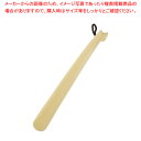 【まとめ買い10個セット品】 PP靴ベラ(10本入)【ホテルグッズ ルーム用品 くつべら】【ECJ】
