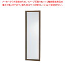 【まとめ買い10個セット品】防災ミラー3尺(割れないクン) ブラウン【厨房用品 調理器具 料理道具 小物 作業 厨房用品 調理器具 料理道具 小物 作業 業務用...