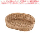 樹脂アメニティバスケット 小判 アイボリー 大【人気 業務用 販売 楽天 通販】【ECJ】