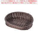 樹脂アメニティバスケット 小判 こげ茶 大【人気 業務用 販売 楽天 通販】【ECJ】