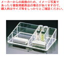 【まとめ買い10個セット品】アクリル バスルームオガナイザー 5990【 ホテルグッズ バス アメニティー用品 トレイ ホテルグッズ バス アメニティー用品 ト...