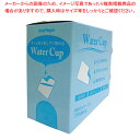 【まとめ買い10個セット品】ウォーターカップ250 M-FC250 (250枚入)【ECJ】