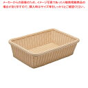 【まとめ買い10個セット品】樹脂製脱衣かご 大 91-012A【厨房用品 調理器具 料理道具 小物 作業 厨房用品 調理器具 料理道具 小物 作業 業務用】【ECJ】