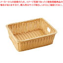 樹脂脱衣かご手付アイボリー 小【人気 業務用 販売 楽天 通販】【ECJ】