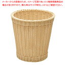 【まとめ買い10個セット品】樹脂製丸かご 小 91-014【ECJ】