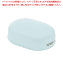 【まとめ買い10個セット品】シンプルトーン 石けん箱 ミントブルー【ECJ】