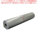 ワコー業務用 アルミ保温シート(ロール) 10m【人気 業務用 販売 楽天 通販】【ECJ】