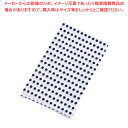 日本手拭い No00093 豆絞り【人気 業務用 販売 楽天 通販】【ECJ】