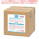 【まとめ買い10個セット品】フェニックス アラ!リンスインシャンプー 18L(コック付)【厨房用品 調理器具 料理道具 小物 作業 厨房用品 調理器具 料理道具...