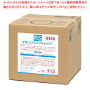 【まとめ買い10個セット品】フェニックス アラ!リンスインシャンプー 18L(コック付)【厨房用品 調理器具 料理道具 小物 作業 厨房用品 調理器具 料理道具 小物 作業 業務用】【ECJ】