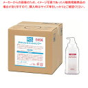 【まとめ買い10個セット品】フェニックス アラ!リンスインシャンプー 18Lコック・アプリケーター付【厨房用品 調理器具 料理道具 小物 作業 厨房用品 調理器...