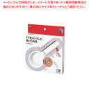 ニトムズ ドアノブレバー M580【調理器具 厨房用品 厨房機器 プロ 愛用 販売 なら 名調】【ECJ】