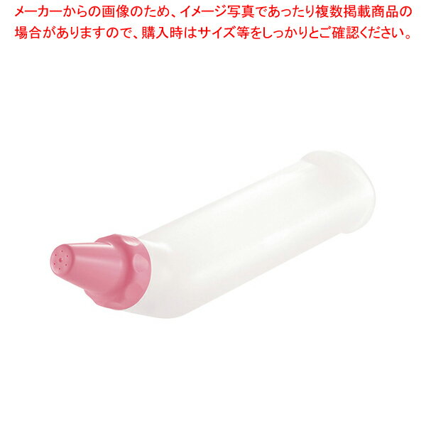 おしりシャワー レギュラー ピンク【人気 業務用 販売 楽天 通販】【ECJ】