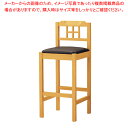 和風スタンドイス SCW-617・NB・ST【厨房用品 調理器具 料理道具 小物 作業 厨房用品 調理器具 料理道具 小物 作業 業務用】【ECJ】