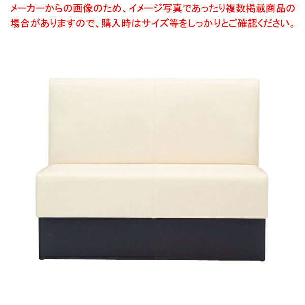 レストランベンチ TTKK-MR-N【業務用 調理器具 厨房用品 厨房機器 プロ 愛用 販売 なら 名調】【ECJ】