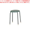 丸イス C-19(10脚入) グリーン【家具 椅子 洋風丸いす 家具 椅子 洋風丸いす 業務用】【ECJ】