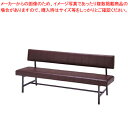 商品の仕様●間口×奥行×高さ(mm)：1500×520×730●質量(kg)：22●カラー：ブラウン●メーカー品番：MC-1215●座高：420本体：木枠 ウレタンフォーム●脚部：26角パイプ メラミン焼付け塗装●張地：ビニールレザー●※直送●※運賃別途 北海道●※出荷目安：1〜2日●※グリーン購入法適合品●※商品の返却は御遠慮下さい。●※御注文の際は在庫確認をお願いします。※商品画像はイメージです。複数掲載写真も、商品は単品販売です。予めご了承下さい。※商品の外観写真は、製造時期により、実物とは細部が異なる場合がございます。予めご了承下さい。※色違い、寸法違いなども商品画像には含まれている事がございますが、全て別売です。ご購入の際は、必ず商品名及び商品の仕様内容をご確認下さい。※原則弊社では、お客様都合（※色違い、寸法違い、イメージ違い等）での返品交換はお断りしております。ご注文の際は、予めご了承下さい。【end-9-2506】関連商品ベンチ MC-1218ブラックベンチ MC-1218ブラウンベンチ MC-1215ブラックベンチ MC-1215ブラウン→単品での販売はこちら