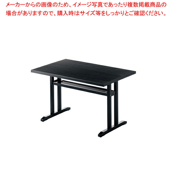 商品の仕様●間口×奥行×高さ(mm)：1200×750×700●メーカー品番：TTKK-6938●天板：メラミン化粧板●主材：ラバーウッド●※直送●※運賃別途 北海道●※出荷目安 7日前後●※商品の返却は御遠慮下さい。●※御注文の際は在庫確認をお願いします。※商品画像はイメージです。複数掲載写真も、商品は単品販売です。予めご了承下さい。※商品の外観写真は、製造時期により、実物とは細部が異なる場合がございます。予めご了承下さい。※色違い、寸法違いなども商品画像には含まれている事がございますが、全て別売です。ご購入の際は、必ず商品名及び商品の仕様内容をご確認下さい。※原則弊社では、お客様都合（※色違い、寸法違い、イメージ違い等）での返品交換はお断りしております。ご注文の際は、予めご了承下さい。【end-9-2491】---------------------------------------------------------------------------ご注文を受けてから1週間以内に配送の日程をご相談させて頂くための連絡を致します。ご不在、弊社からの連絡メールの不達などでご連絡がとれないお客様のご注文に関しては一旦キャンセルとさせて頂き再度ご相談させて頂くこともございます。また、銀行振込を選ばれたご注文で10日以内にご入金がない場合、一旦キャンセルとさせて頂きますのであらかじめご了承ください。---------------------------------------------------------------------------