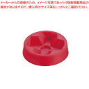 かさおくだけ(5ヶ入) 赤【人気 業務用 販売 楽天 通販】【ECJ】