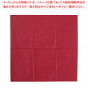 テーブルクロス オリビア 100cm角 ワインレッド (50枚入)【厨房用品 調理器具 料理道具 小物 作業 厨房用品 調理器具 料理道具 小物 作業 業務用】...