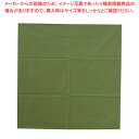 テーブルクロス オリビア 100cm角 モスグリーン (50枚入)【厨房用品 調理器具 料理道具 小物 作業 厨房用品 調理器具 料理道具 小物 作業 業務用】...