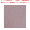 テーブルクロス オリビア 100cm角 パステルピンク (50枚入)【厨房用品 調理器具 料理道具 小物 作業 厨房用品 調理器具 料理道具 小物 作業 業務用...