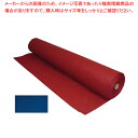 テーブルクロスとりぼんロールTRR100 ダークブルー【家具 テーブル用品 家具 テーブル用品 業務用】【ECJ】