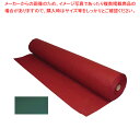テーブルクロスとりぼんロールTRR100 ダークグリーン【家具 テーブル用品 家具 テーブル用品 業務用】【ECJ】