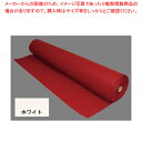 テーブルクロスとりぼんロールTRR100 ホワイト【業務用 調理器具 厨房用品 厨房機器 プロ 愛用 販売 なら 名調】【ECJ】
