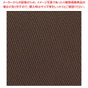 テーブルクロスGJ3344SG(2枚入) 1.5×1.5m マロン【ECJ】