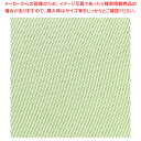テーブルクロスGJ3344SG(2枚入) 1.3×1.7m グリーン【ECJ】