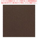 テーブルクロスGJ3344SG(2枚入) 1.3×1.7m マロン【ECJ】
