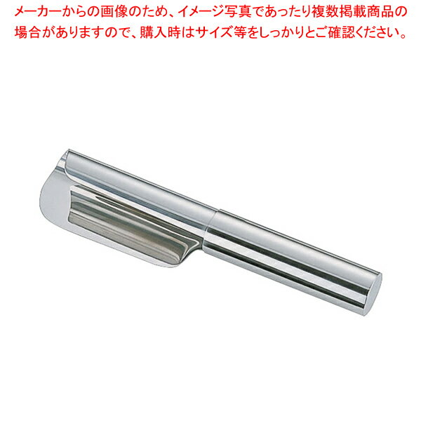 UK 18-8ダストパン S【人気 ダストパン 業務用 ダストパン 塵取り 清掃用具 ちりとり ダストパン チリ..