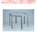 ブッフェテーブル ハンマーシルバー AGC-6T400【メーカー直送/代引不可 厨房用品 調理器具 料理道具 小物 作業 業務用】【ECJ】