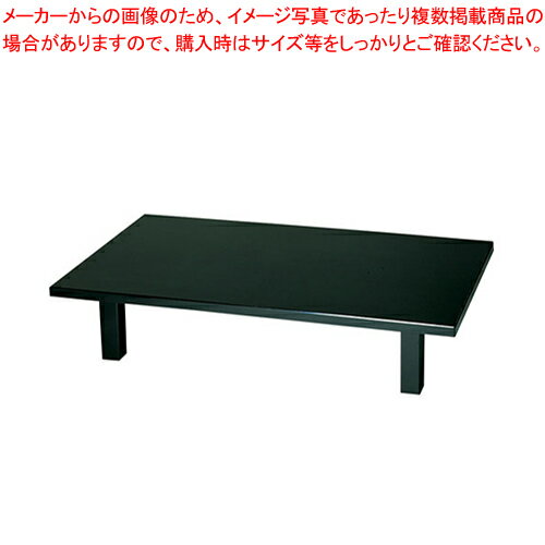 【まとめ買い10個セット品】軽量座卓 うるみ石目(ウレタン) 900×900×H330mm【 家具 座卓 家具 座卓 業務用】【ECJ】