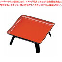 【まとめ買い10個セット品】角仁ノ膳 朱天黒 尺0 12010980【メーカー直送/代引不可 食器 お膳 業務用】【ECJ】